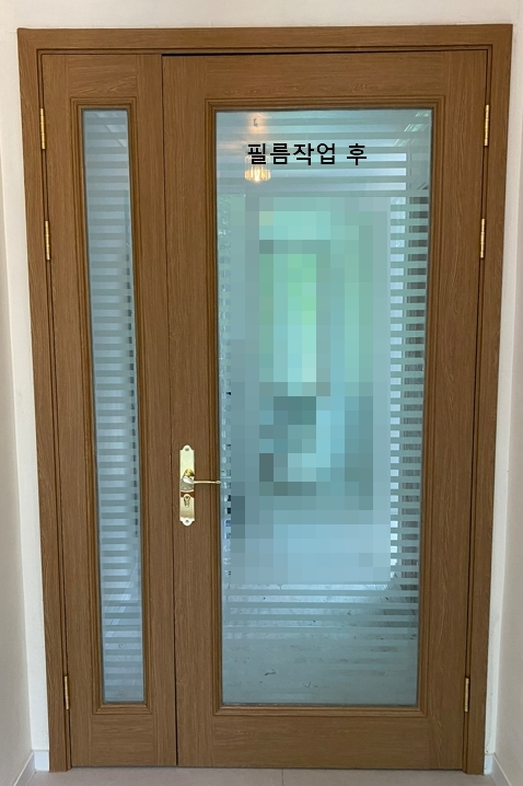 필름 작업 후 중문사진