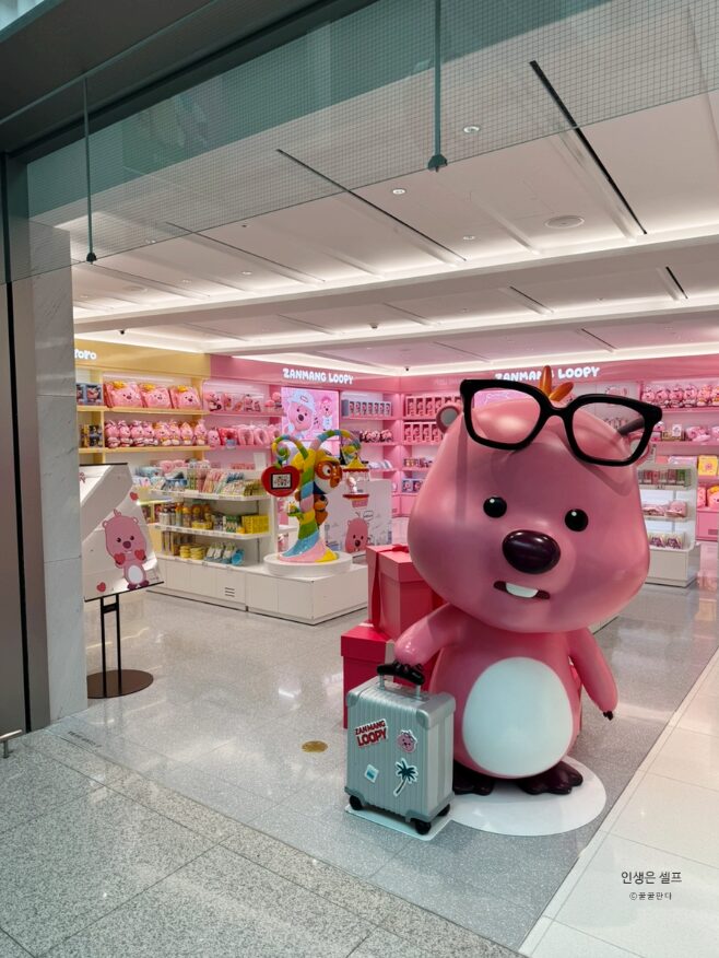 신세계면세점 잔망루피매장 사진