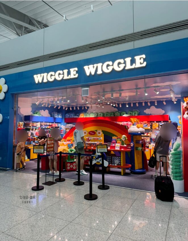 신세계면세점 위글위글매장 사진