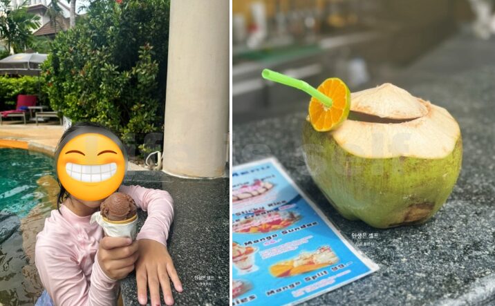 Kata plam Resort & Spa 수영장 사진4